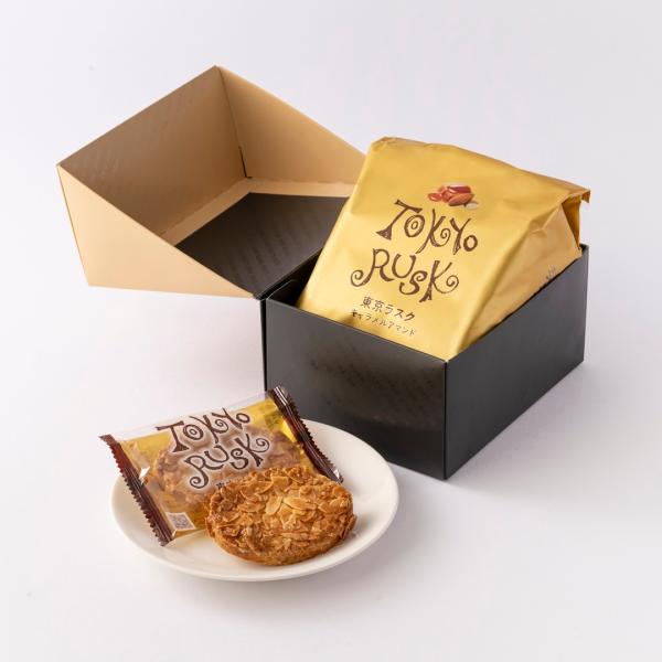 春ギフト お返し お祝い 卒業 入学 退職 東京ラスク キャラメルアマンド8枚入 ギフトボックス 東...