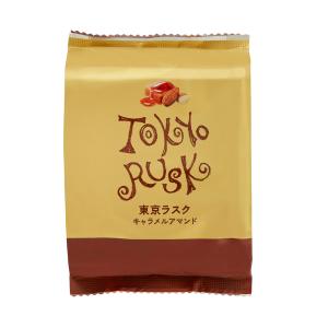 東京ラスク キャラメルアマンド 8枚入 東京土...の詳細画像3