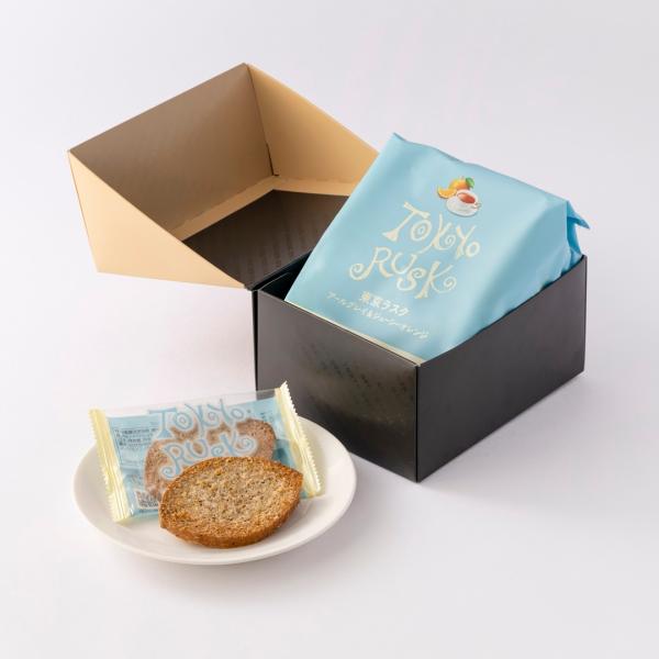 東京ラスク　アールグレイ&amp;ジューシーオレンジ　8枚入 ギフトボックス　東京土産　ギフト　ラスク