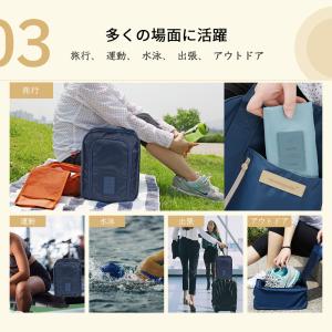 靴 収納 ケース シューズバッグ シューズケー...の詳細画像4