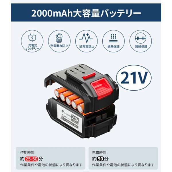 OKUYOSHI 充電式バッテリー【2000mAh 2.0】/【4000mAh 4.0】大容量バッテ...