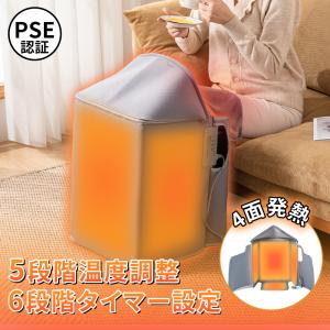 美品 イワタニ カセットガスストーブ マイ暖 イワタニの公式オンラインショップ｜カセットガスストーブ マイ