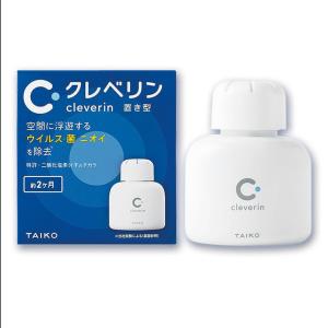 大幸薬品 クレベリン 置き型 1ヶ月用 60g : サンドラッグe-shop - 通販