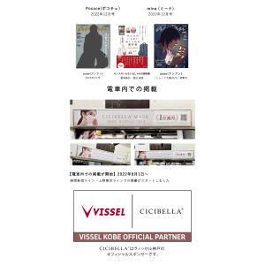 【10枚入り】CICIBELLAマスク 不織布...の詳細画像4