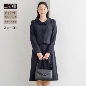 Yukiko Kimijima（ユキコキミジマ） フォーマルジャケット 東京