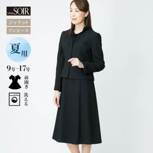 【MD】0103843-00○