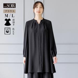 東京ソワール 喪服 ブラウス レディース ブラックフォーマル トップス