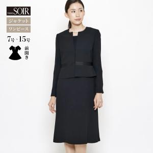 ブラックフォーマル おしゃれ レディース 東京ソワール ミセス 卒業式 礼服 喪服 シンプル ワンピース 洗える ウォッシャブル 黒 40代 50代 冠婚葬祭 東京ソワール Paypayモール店 通販 Paypayモール
