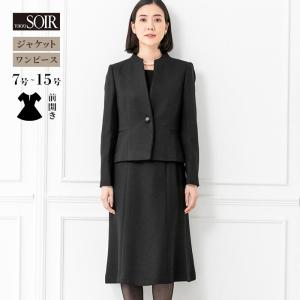 東京ソワール ヤフー店 - ブラックフォーマル（喪服）｜Yahoo!ショッピング