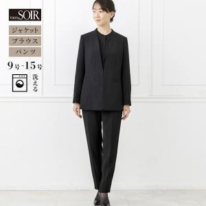 レディース スーツ13号 東京スタイル 卒業式など★未使用★再値下げ 東京ソワール ブラックフォーマル レディース 喪服 パンツ スーツ 礼服