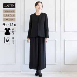 東京ソワール ブラックフォーマル 喪服 レディース ロングジャケットの