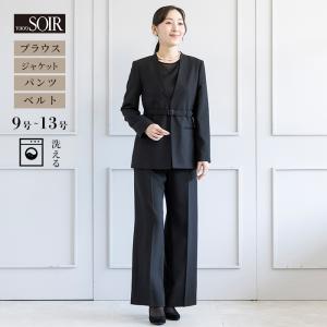 東京ソワール ブラックフォーマル 喪服 レディース ブラウスとワイド