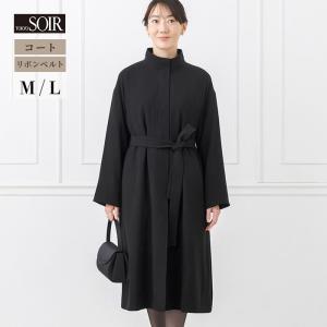 東京ソワール フォーマル コート ブラック 黒 ショート 喪服 礼服 葬式