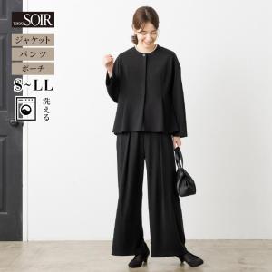 15％OFF 喪服 ブラックフォーマル レディース 礼服 パンツ スーツ 東京ソワール 卒業式 葬式 通夜 ワイド 洗える ウォッシャブル シンプル 3602902-00