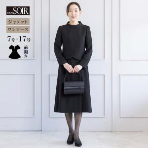 東京ソワール ヤフー店 - Yahoo!ショッピング