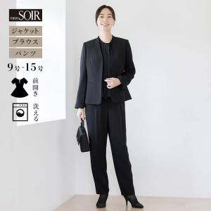 東京ソワール ブラックフォーマル 喪服 レディース ロングブラウスと