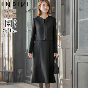 東京ソワール ブラックフォーマル 喪服 レディース ノーカラーの