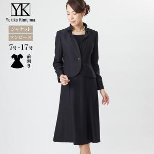 東京ソワール ヤフー店 - ブラックフォーマル(喪服)|Yahoo!ショッピング 東京ソワール ヤフー店 - ブラックフォーマル(喪服)|Yahoo!ショッピング