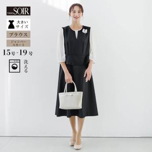 Yukiko Kimijima（ユキコキミジマ） 32％OFF フォーマルジャケット