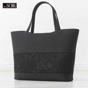 東京ソワール トートバッグ 手提げ ブラックフォーマル ハンドバッグ 黒 レディース  喪服 礼服 レース 結婚式 卒業式 大容量 おしゃれ 慶弔両用 5620887｜東京ソワール ヤフー店