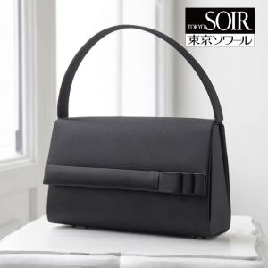 東京ソワール SALE30%OFF PETITSOIR（プチソワール）かぶせタイプ