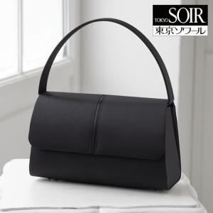 東京ソワール ブラックフォーマル ハンドバッグ 黒 本革 牛革 東京ソワール ブラックフォーマル ハンドバッグ 黒 本革 牛革