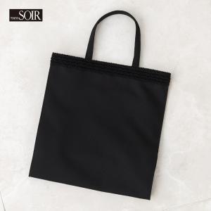 東京ソワール お受験 トートバッグ 大容量 リボン スーツ 紺 ネイビー