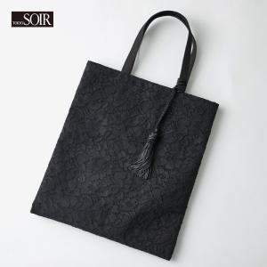 PETIT SOIR フォーマルバッグ プチソワール 化学繊維 ブラック 黒 ハンドバッグ 箱付き 札幌 厚別店 繊細なコード刺繍のブラックバッグ ・ブラック｜東京ソワール