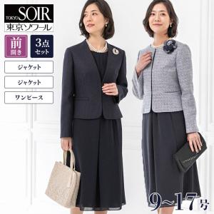 【MD】7808132-73◎