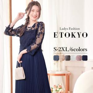 MARY QUANT（マリークヮント） マリークワント ニュアンスグロス