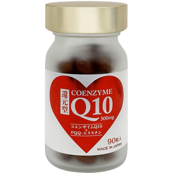 ヒロソフィー 還元型 コエンザイムQ10 300mg 90粒