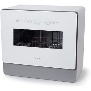 【新品】【 即納！】siroca 食器洗い乾燥機 SS-MA351-W