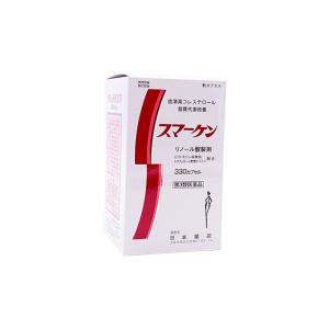 在庫あり】【 即納！】銀座薬局 NMN 20000 : 東京ストア - 通販