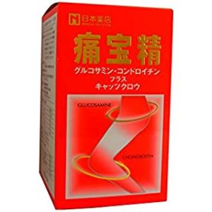 ペレグレース　ペレグレイス　腸活サプリ　スキンエリクサー　１箱 ペレグレイス スキンエリクサー 30包 女神菌 SKIN ELIXIR 腸活