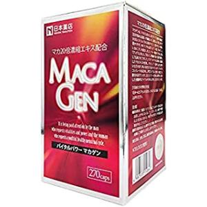 尿酸と脂肪のダブルバスター90粒 約30日分 サプリメント : Happiness