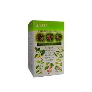 LEM 茸嘉原末細粒1500 30包 1個 ( 外箱から出して小箱3箱 クリック