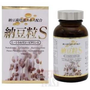 ニューダイヤキング5800 乳酸球菌 5800億個 EF621K菌 ダイヤ製薬 90包