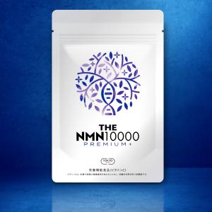 NMN 10,000mg プレミアム＋ 純度99%以上 臨床試験実施 日本製 薬剤師監修 レスベラトロール GMP認定工場 栄養機能食品 60日分 TOKYOサプリ