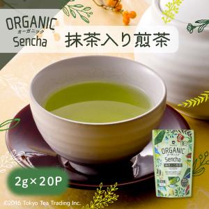 organic オーガニック 抹茶入り煎茶 ティーバッグ Mug&amp;Pot（2g×20包）｜Tokyo Tea Trading