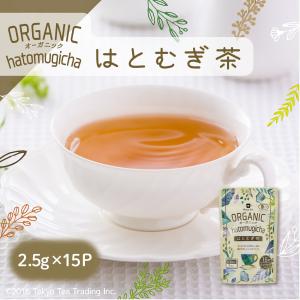 Mug&Pot organic オーガニック はとむぎ茶 ティーバッグ