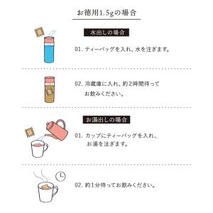ジャスミンティー ジャスミン茶 お得用 ティー...の詳細画像5