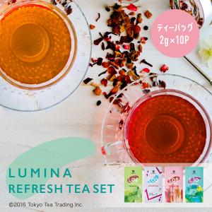 Mug&Pot LUMINA REFRESH TEA SET ティーバッグ4種セット
