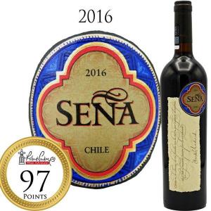 ルロワ メゾン マランジュ 2009 Maison Leroy Maranges フランス