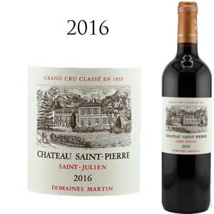 シャトー サン ピエール 2016  CHATEAU SAINT PIERRE 格付け 750ml 赤ワイン  サンジュリアン 4級 格付け ワイン フルボディ