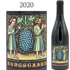 コングスガード シラー 2014 Kongsgaard Syrah アメリカ