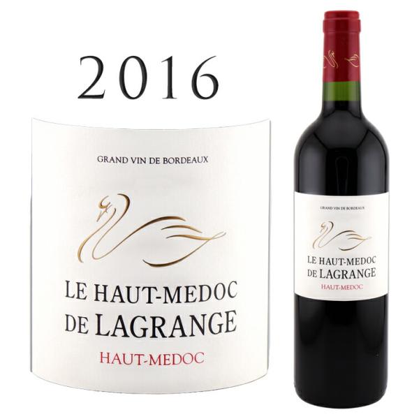ル オー メドック ド ラグランジュ 2016 シャトー・ラグランジュ  750ml  赤ワイン