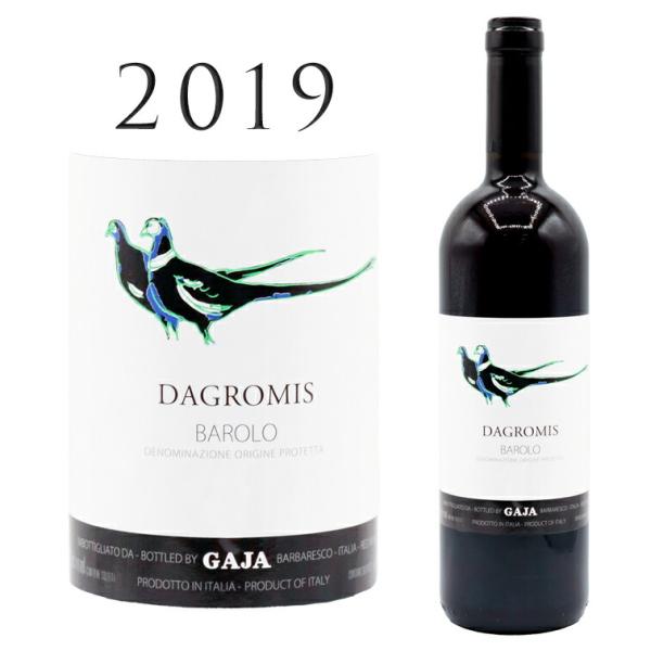 ダグロミス バローロ 2019 ガヤ Dagromis Barolo GAJA 750ml 赤ワイン...