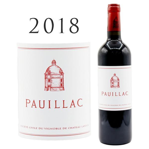 ポイヤック ド ラトゥール 2018 Pauillac de Latour 750ml 赤ワイン