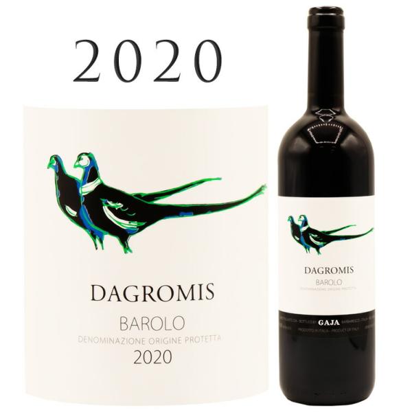 バローロ ダグロミス ロッソ 2020  ガヤ Gaja Barolo Dagromis Rosso...