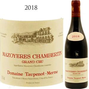 ルロワ ドメーヌ リシュブール 1998 Domaine Leroy Richebourg